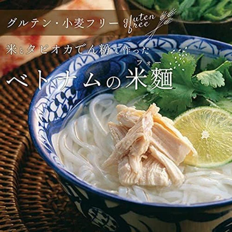 ユウキ フォー(ベトナムビーフン 平麺) 200g