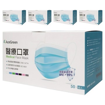 AceGreen 聚泰科技 一般醫療口罩 未滅菌  50片  薄荷綠  5盒