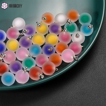 懶貓手作✨ 彩色樹脂磨砂糖心糖果珠吊珠手作DIY手鏈項鏈手機鏈飾品配件吊珠 手作配件 diy飾品 飾品配件