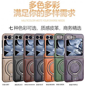 適用三星 Z flip6手機殼球拍支架Galaxy磁吸 Z flip5創意男皮套