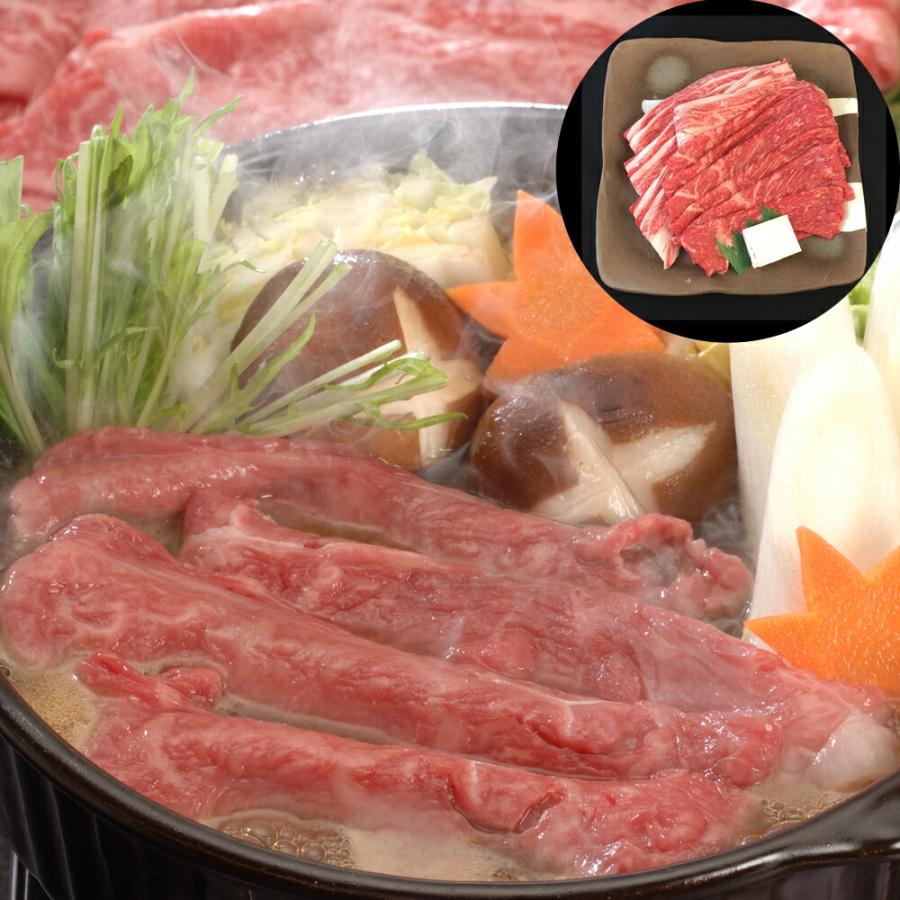 神戸ビーフ 焼肉   焼肉用 モモ・バラ 500g