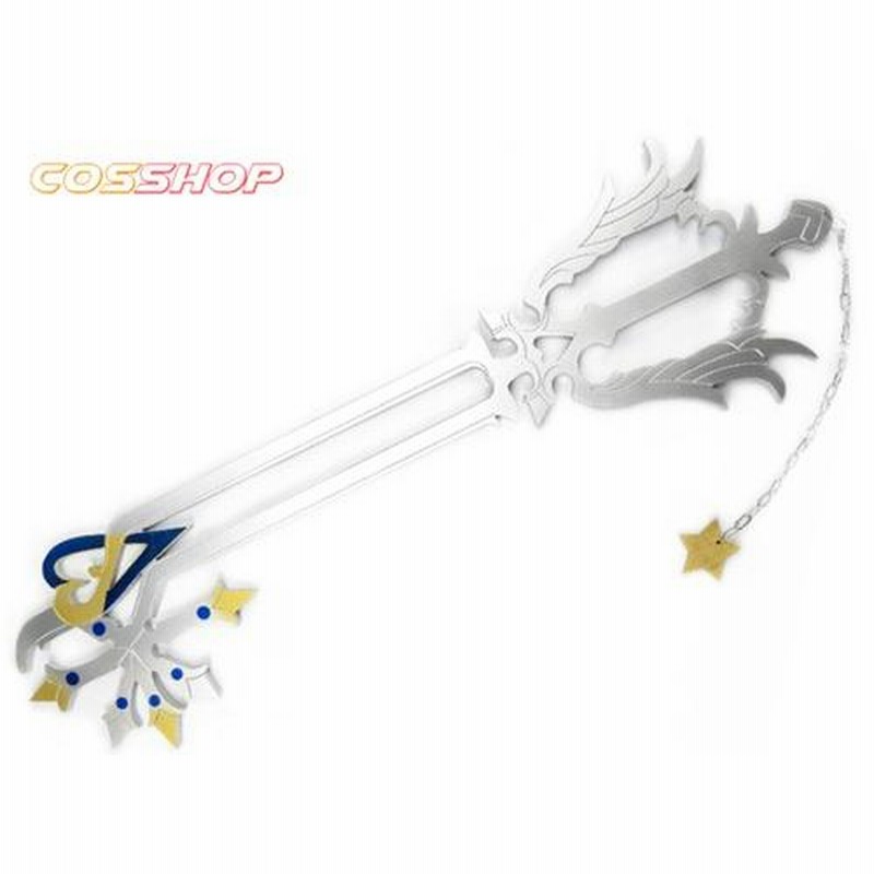 キングダムハーツ Kingdom Hearts 約束のお守り 白キーブレード