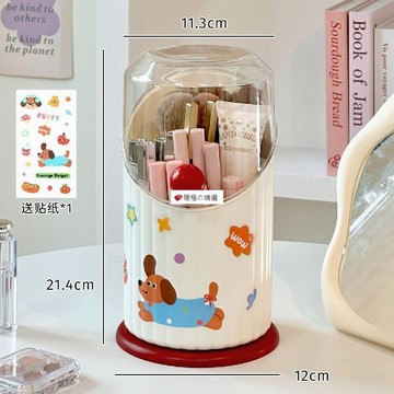 可開發票☆【臺灣精品】💕化妝刷收納筒分格防塵梳妝檯化妝品收納盒口紅眼影置物架桌面筆筒