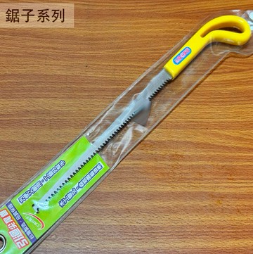 台灣製造 引迴 尖尾鋸 塑膠柄 小鋸子 木工 迷你鋸 鋸子 小手鋸 石膏板 雞尾鋸