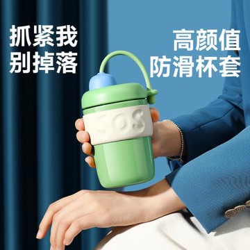 高顏值便攜吸管咖啡杯小巧耐高溫隨手杯隨行女生學生杯子夏季水杯