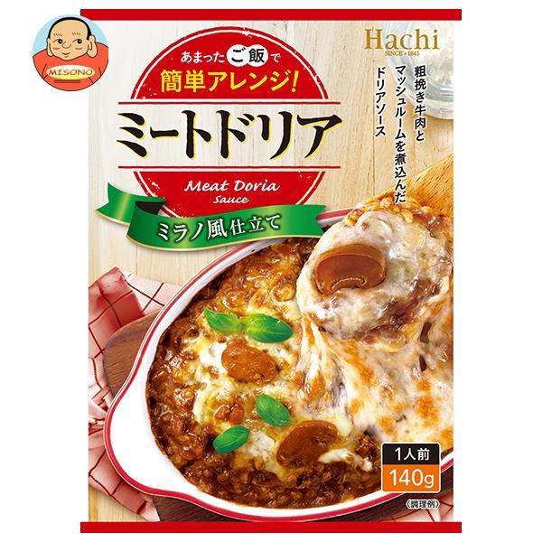 ハチ食品 ミートドリア 140g×24個入