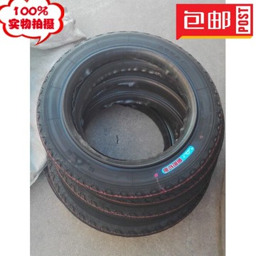 朝陽輪胎手推車板車輪胎18X2 1/2外胎翻斗車 人力推車18X21/2外胎