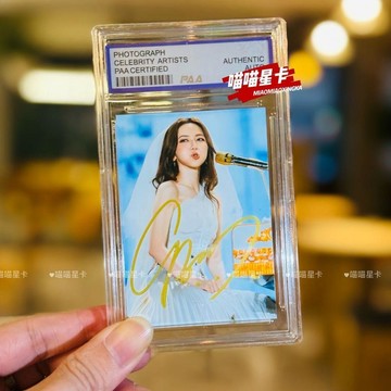 保真 香港明星 鄧紫棋 GEM 親筆簽名照 3寸小卡 最新舞臺照 送閨蜜禮物 粉絲應援棒周邊 演唱會 親簽照