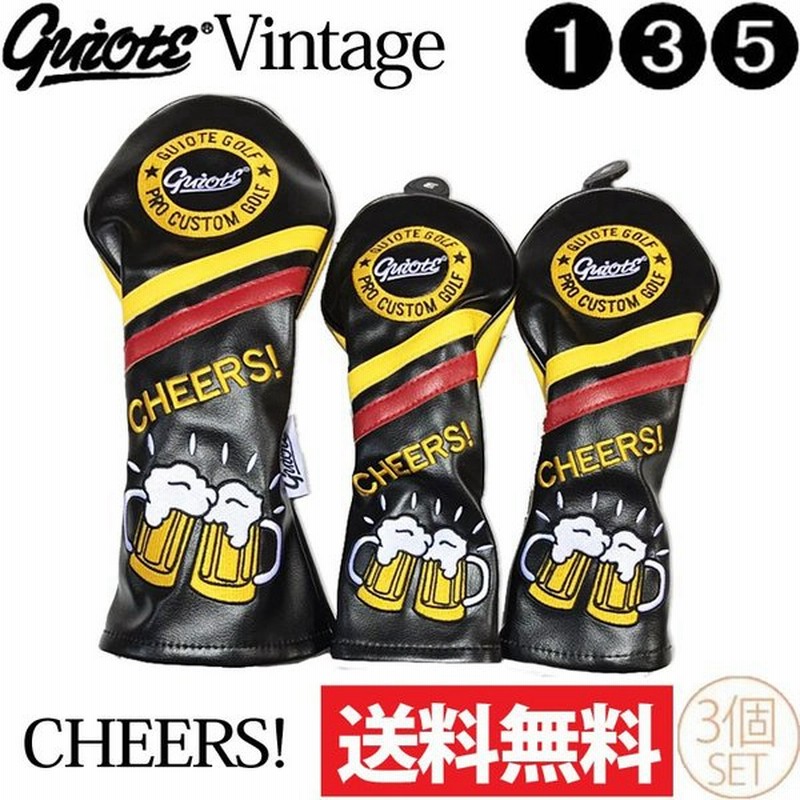 送料無料 ゴルフ ヘッドカバー セット ギアット ヴィンテージ Cheers Puレザー ウッドヘッドカバー 1 3 5 3個セット 刺繍 250 通販 Lineポイント最大0 5 Get Lineショッピング