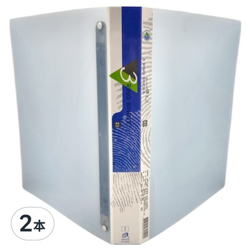 雙德 粉彩夾 3孔  粉藍色  2本