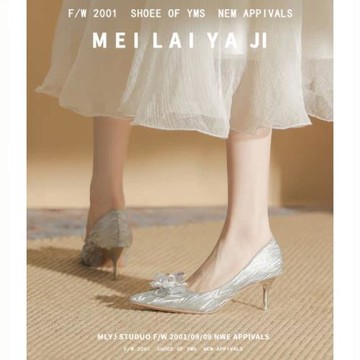 意美絲銀色水晶婚鞋新娘鞋花朵尖頭高跟鞋女春秋新款細跟法式單鞋