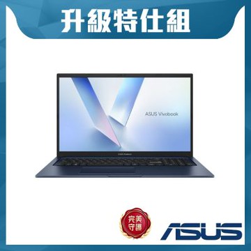ASUS Vivobook 17 X1704MA-0031B320 17.3吋特仕筆電 午夜藍(Core 5-320/32GB/2TB SSD/Win11)