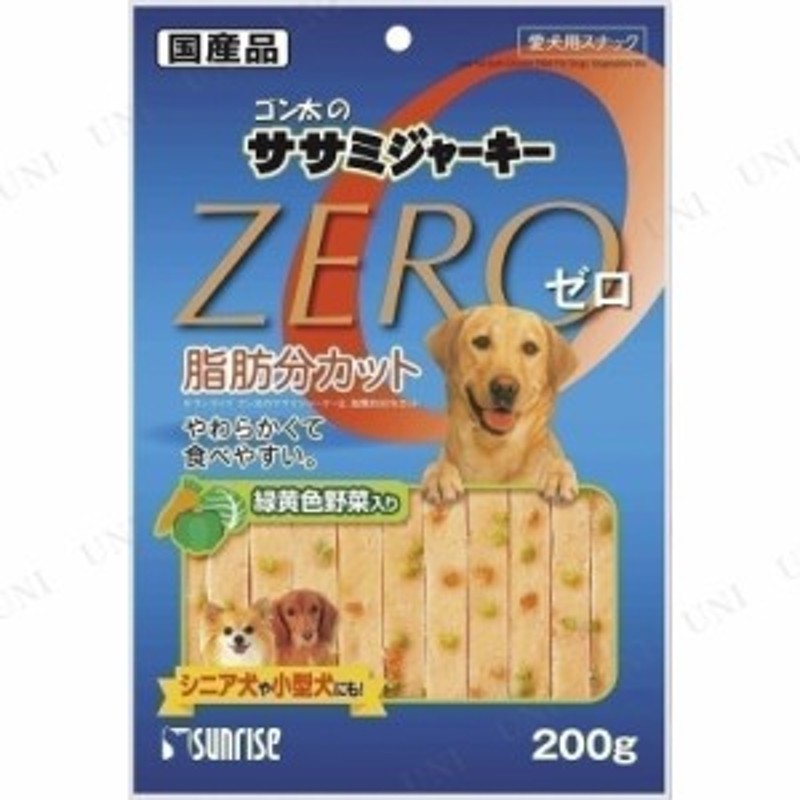 取寄品 ゴン太のササミジャーキーゼロ 野菜入り 0g 犬用品 ペット用品 ペットグッズ イヌ ドッグフード 犬の餌 エサ ペットフード 通販 Lineポイント最大1 0 Get Lineショッピング