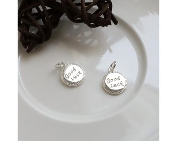 I 幸運 I 925純銀墜子 可刻字 可加裝在手鍊