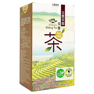 玉露茶園 有機烏龍茶 中發酵中焙火 重果香 內斂滑順 甘香耐泡  150g  1盒