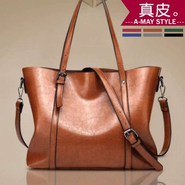 包包 簡約真皮手提肩背托特包
