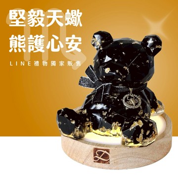 [快速出貨]【彤恩時尚】㊗️天蠍座生日快樂 ❣ 星座守護石 水晶許願熊 XL號 | 生日禮物 開店禮物 喬遷禮