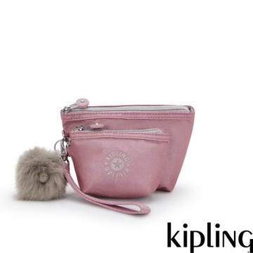 Kipling (網路獨家款)霧光粉雙層配件收納包-SHAWNA SET