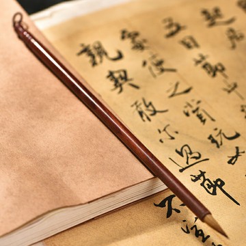 玄同 大紅酸枝原木雕毛筆工藝禮品收藏紅木檀木提字工藝筆