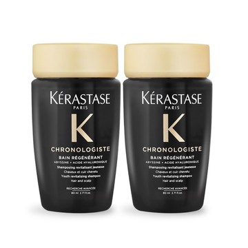 KERASTASE 卡詩 黑鑽極萃逆時髮浴(80ml)X2-國際航空版