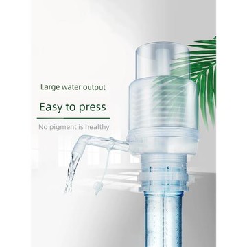 家用手動按壓式桶裝水抽水器