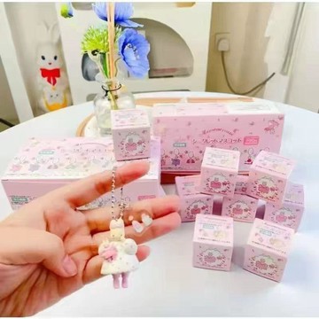 ✨元氣新品✨8款茉莉兔盲盒公仔 可愛花裙兔寶寶鑰匙扣 掛件裝飾品小玩偶CNDZ