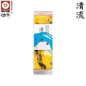 ふるさと納税 清流セット 「風」　依光かまぼこ 蒲鉾、練り物等のセット 高知県高知市