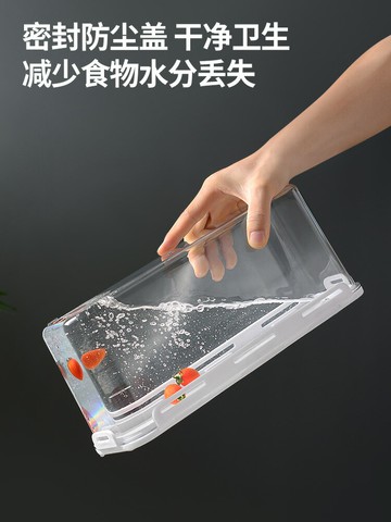 裝面條收納盒塑料方形掛面意面保鮮盒廚房透明密封食品級儲存神器