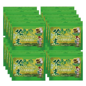 即時即食 【苔嗑】 TAI KAI 香酥 海苔 芥末 醬燒 微嗆 挑戰 極限 快感 45gX20包/組