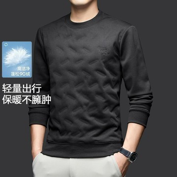 公司貨附發票 加絨衛衣 2025重磅90白鴨絨羽絨衛衣冬季男士加絨加厚衛衣中青年羽絨保暖 最低價 快速出貨