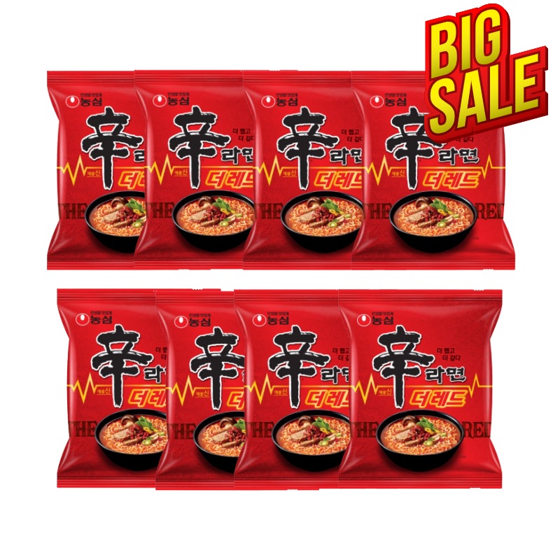 辛ラーメンザレッド 125g 8p(新商品を一番先に味わってください)新商品 【新商品インスタントラーメン封麺韓国食品韓国食材韓国ラーメン韓国麺ラーメ