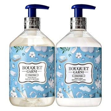 BOUQUET GARNI 香氛身體保養組 爽身粉香沐浴乳520ml*1+乳液520ml*1  1組