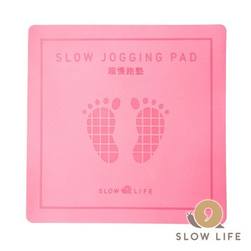 【SLOW LIFE】方形超慢跑墊薄款P24712 戶外.休閒.露營.慢跑.跳繩