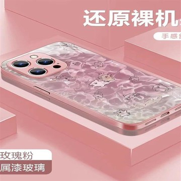 ✨iphone手機保護殼✨線條小狗適用于iPhone蘋果17promax手機殼16/15/14超薄13網紅玻璃