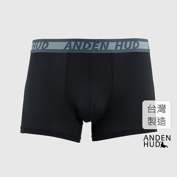 【Anden Hud】男款_吸濕排汗機能系列．短版變化平口內褲(黑-灰光束緊帶) 台灣製