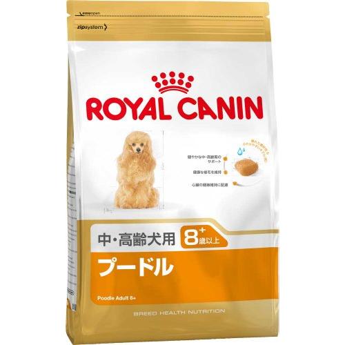 ロイヤルカナン BHN プードル 中・高齢犬用 800g