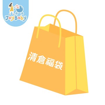 JOYBABY 零碼出清 超便宜 拼圖玩具 地板襪 寶寶夏天童裝 包巾 哺乳內衣