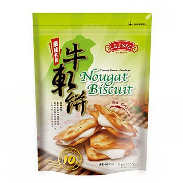 三叔公 牛軋餅(原味) 140g/包