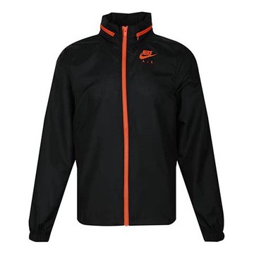 Nike Sportswear Full-length zipper Cardigan Jacket Black