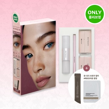 ENTROPY makeup Self Lash Perm