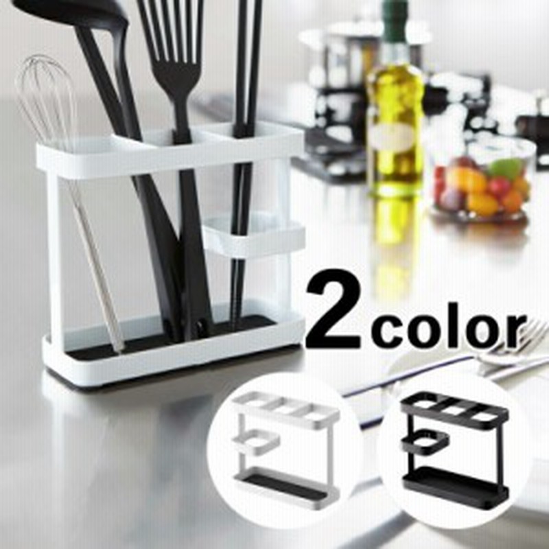 キッチンツールスタンド ワイド 山崎実業 タワー Tower キッチン 収納 菜箸立て 調理道具立て おたま フライ返し 置き おしゃれ 隙間 台 通販 Lineポイント最大3 0 Get Lineショッピング