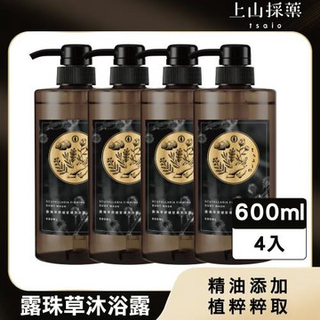 【tsaio上山採藥】露珠草舒緩緊膚沐浴露 600ml(4入)