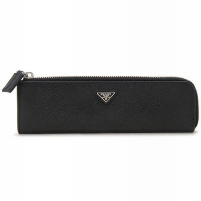 Prada discount pencil pouch