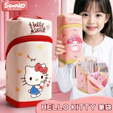 文具 三麗鷗系列 庫洛米 美樂蒂 大耳狗卡通造型大容量磁吸式筆袋 鉛筆盒DD0004