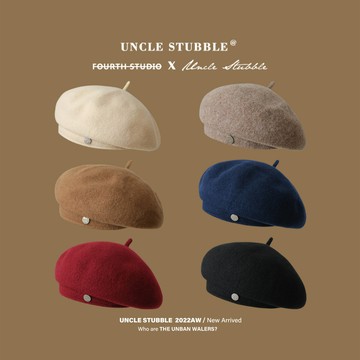 頭圍偏小南瓜帽女生冬季純色英倫風羊毛貝雷帽男純色毛呢畫家帽子