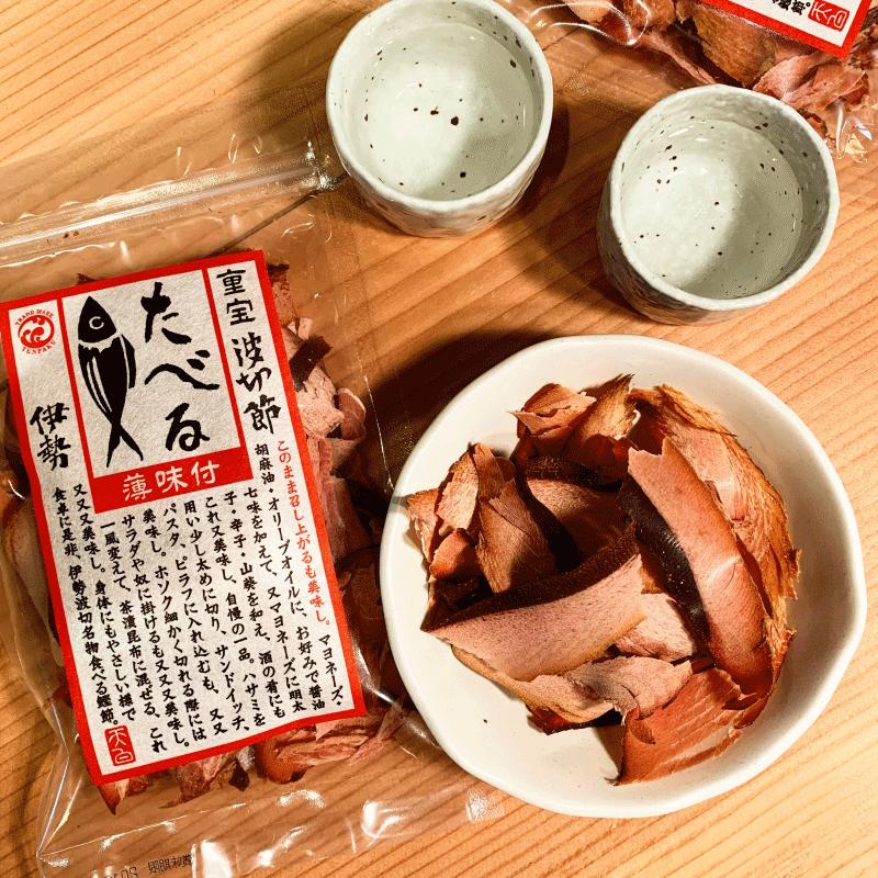 食べるかつお節　薄味付　45g　