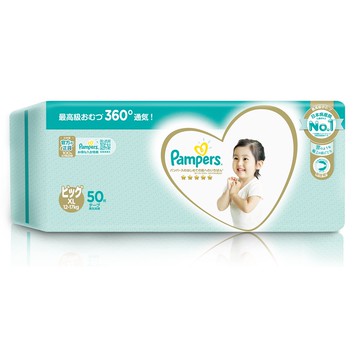 幫寶適 一級幫 紙尿褲/尿布 (XL 50片X1包)_日本原裝