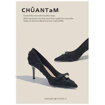 黑色蕾絲性感高跟鞋女2025年春秋新款法式氣質尖頭細跟蝴蝶結單鞋