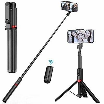Bicidi 自撮り棒 Bluetooth セルカ棒 三脚 一脚兼用 7段階伸縮 Max1 3mまで伸びる 360度回転 Bluetoothリモコン付 通販 Lineポイント最大get Lineショッピング