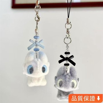 💥台灣热卖💥 訓龍高手夢幻聯動可愛無牙仔和光煞情侶閨蜜手機鑰匙學生包掛件